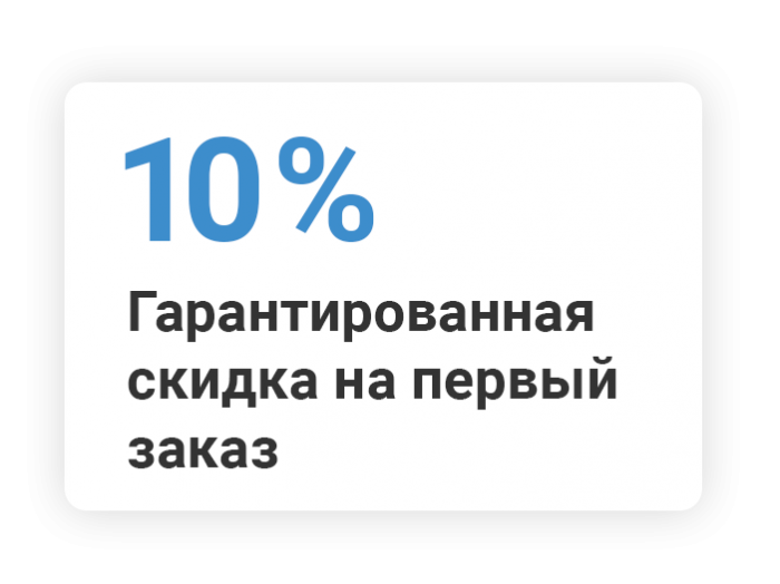 Комплектные трансформаторные подстанции в Перми 